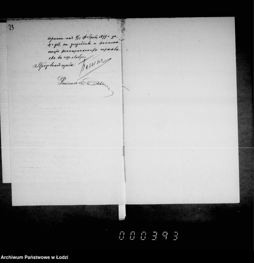 Obraz 19 z jednostki "O koncesionnych sooruženijach v g. Lodzi"