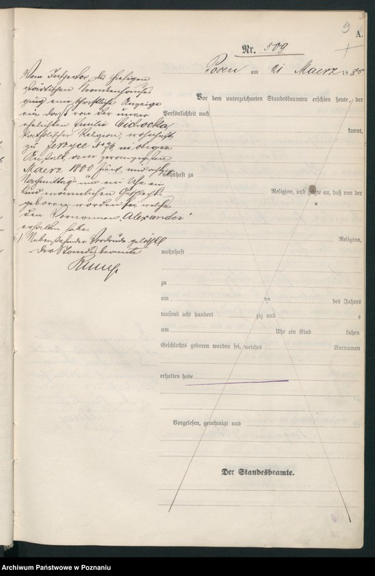 Obraz 12 z jednostki "Księga urodzeń t. II"