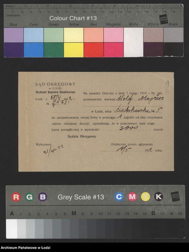 Obraz 3 z jednostki "Mojżesz Wolf - sprzedaż i wyrób manufaktury"