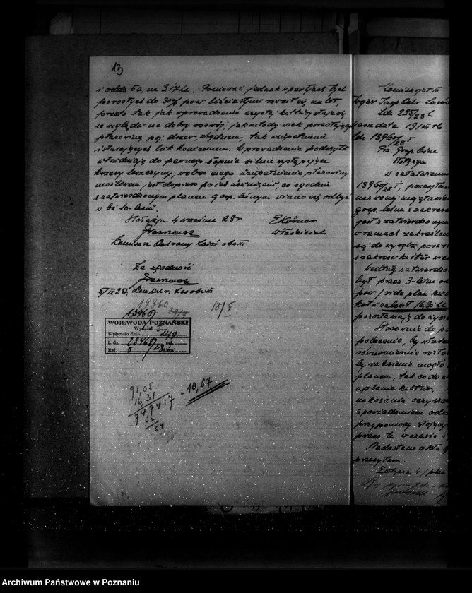 Obraz 17 z jednostki "Majętność leśna Stołężyn powiat wągrowiecki"