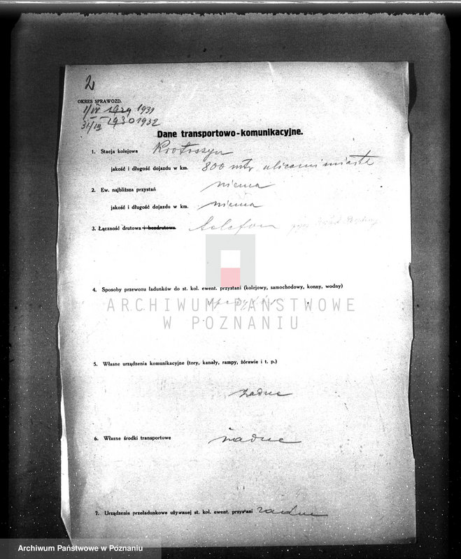 Obraz 6 z jednostki "Kwestionariusz elektrowni miejskiej w Krotoszynie"