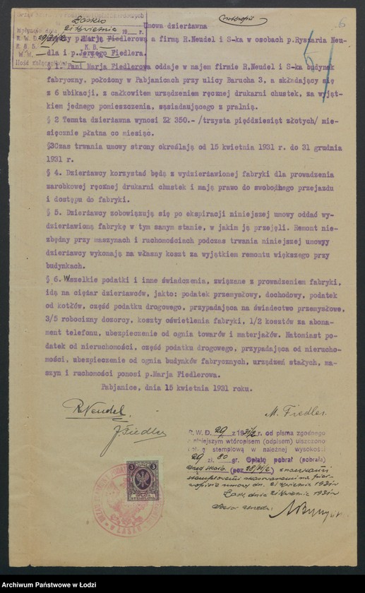 Obraz 8 z jednostki "Marja Fiedler- ręczna drukarnia towarów włókienniczych"