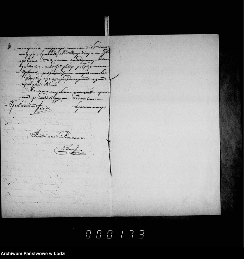 Obraz 19 z jednostki "O kolodcach"