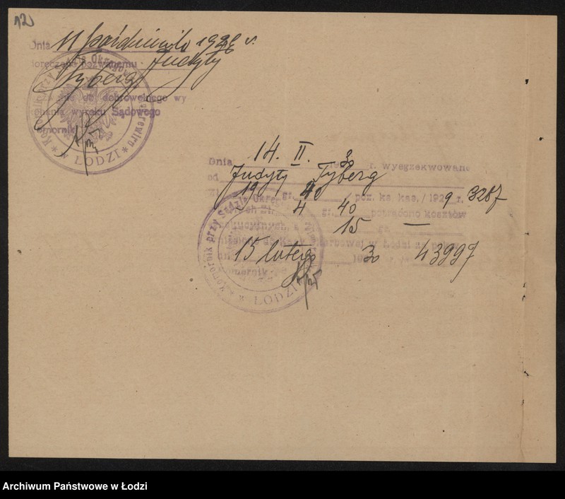 Obraz 14 z jednostki "Judyta Tyberg – drobna sprzedaż materiałów elektrotechnicznych"