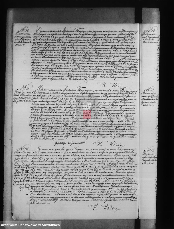 image.from.unit.number "Księga akt urodzeń, małżeństw i zgonów [wyznania rzymskokatolickiego parafii w Berznikach]"