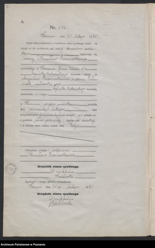 Obraz 4 z jednostki "Księga urodzeń odpis tom II [Rejestr poboczny urodzeń]"