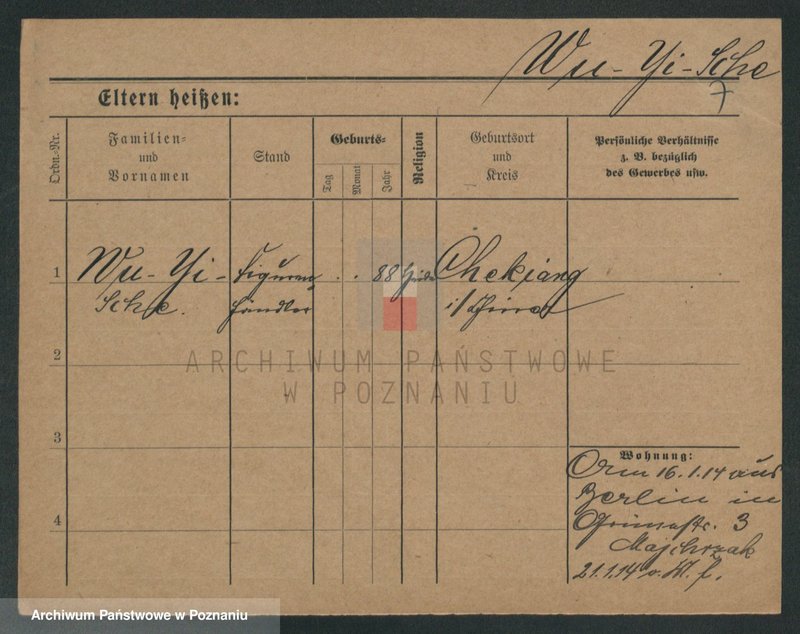 Obraz 17 z jednostki "Wruk - Wujcikowski"