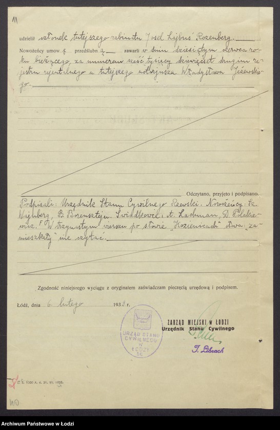 Obraz 13 z jednostki "Szymon Wajnberg, Mojsze – Icchok Wajnberg – wyrób towarów włokienniczych i skręcalni"