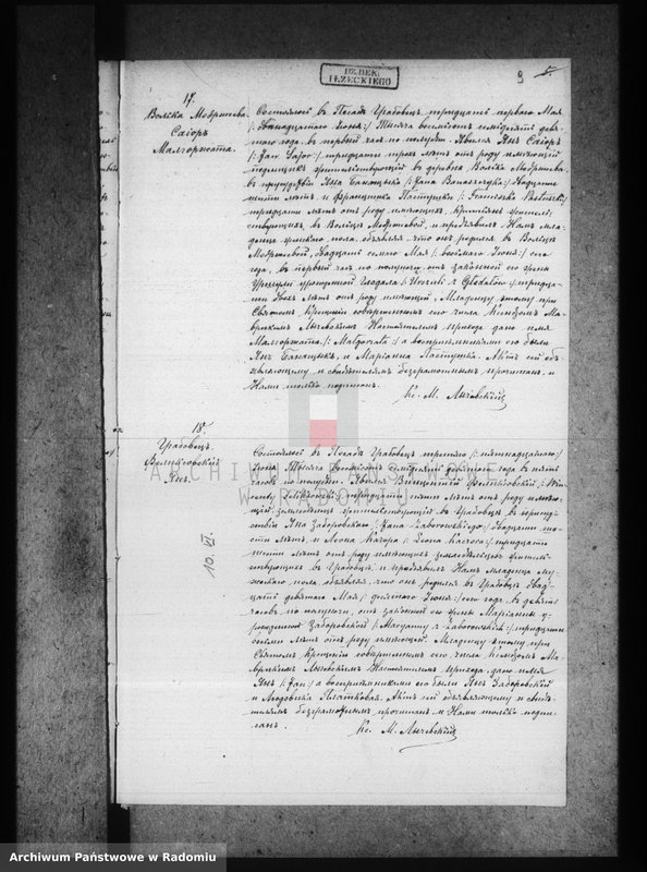 image.from.unit.number "[Duplikat akt urodzonych, zaślubionych i zmarłych parafii Grabowiec za 1879 r.]"