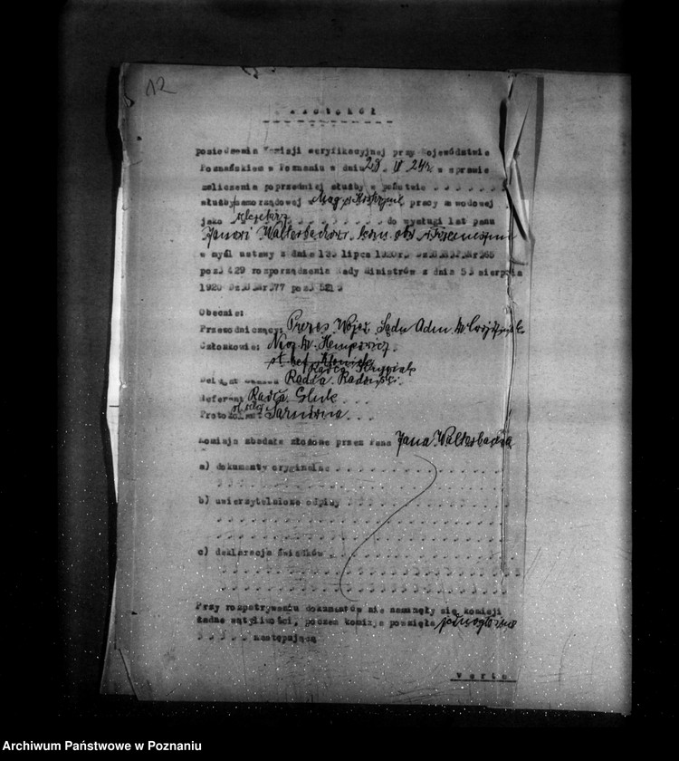 Obraz 16 z jednostki "Akta osobiste Walterbacha Jana komisarza obwodowego w Trzemesznie"