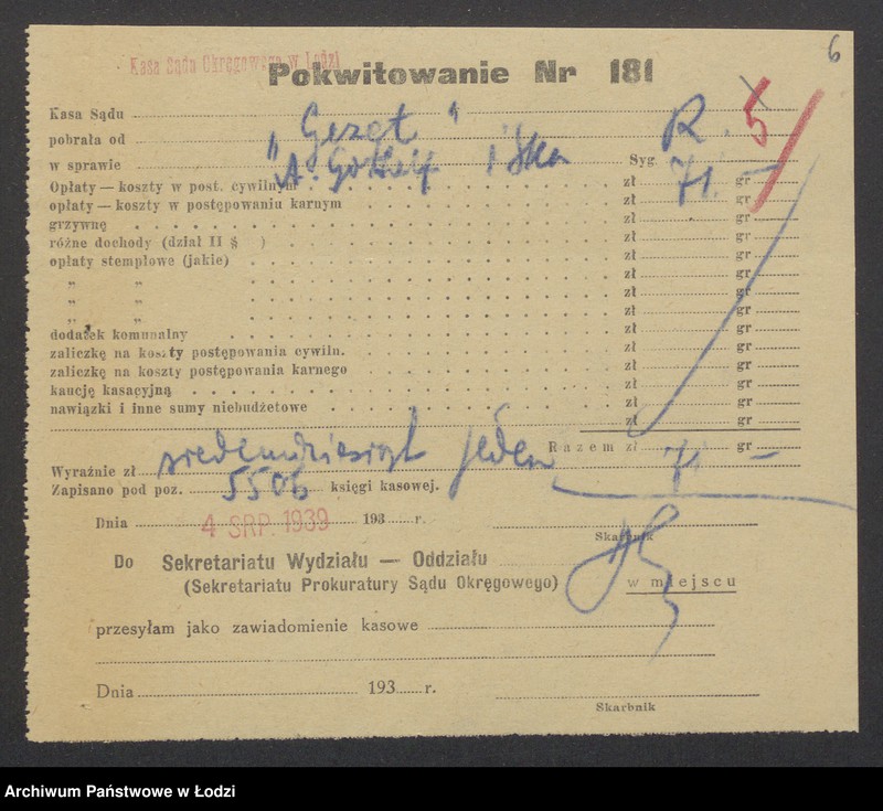 Obraz 8 z jednostki "Abram Gothelf, Ruchla Neuma Znamirowska – wyrób i sprzedaż towarów włókienniczych i przędzy"