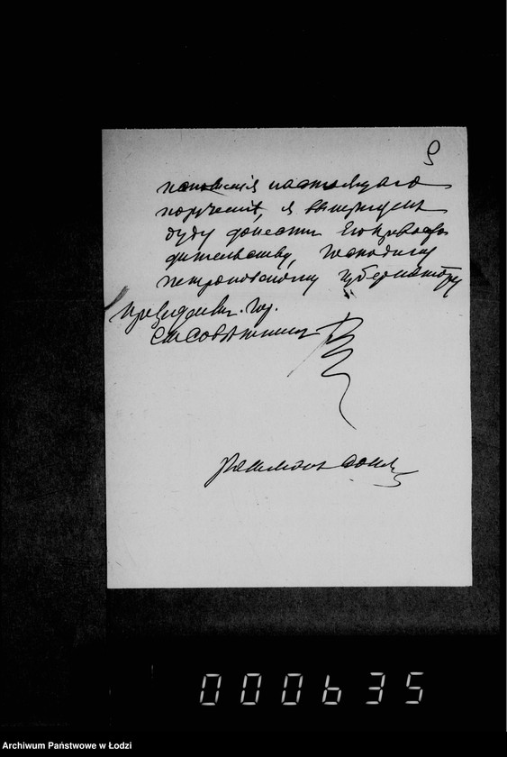 Obraz 13 z jednostki "O počinke bulyžnych mostovych i o zamoščenji novych ulic ešče nezamoščennych"