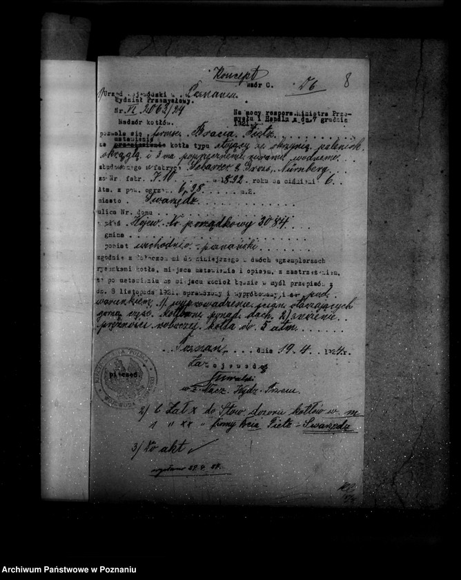 Obraz 13 z jednostki "Fabryka mebli Bracia Tietz w Swarzędzu powiat poznański nr woj. 3084"