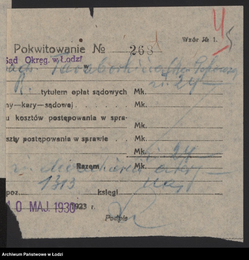 Obraz 7 z jednostki "Nuchem Dawid Popowski, Chil Popowski, Mordka Popowski- Bracia Popowscy- fabryka pończoch"