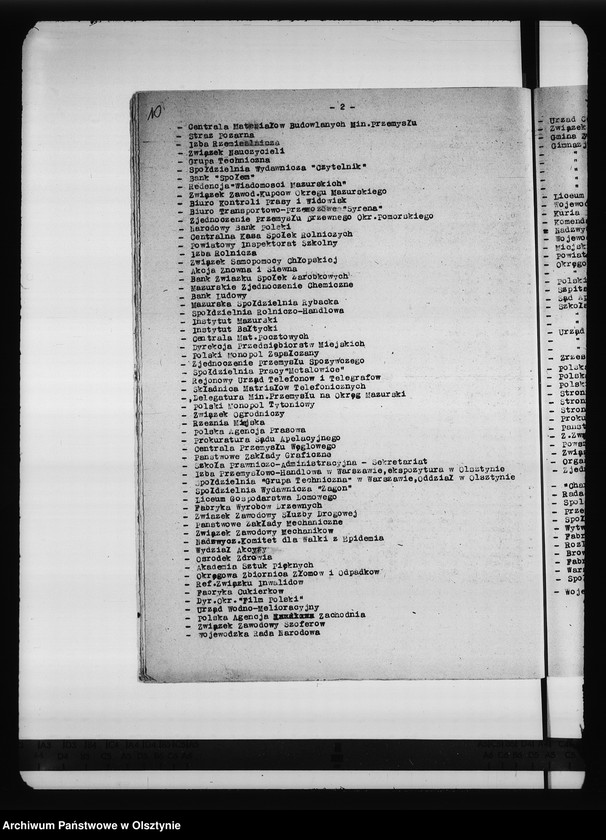 image.from.unit.number "Przejęcie lasów samorządowych pod zarząd administracji państwowej"