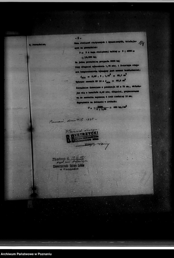 Obraz 18 z jednostki "Zatwierdzenie zakładu przemysłowego /urządzenia dźwigu/ Bystrzyckiego w Orzechowie Zjednoczone Fabryki Przeróbki Drzewa"