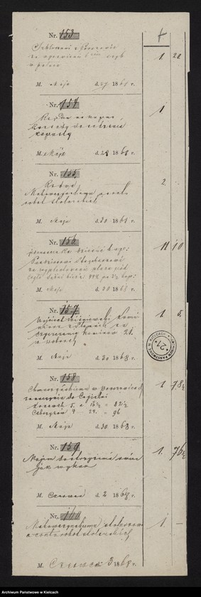 image.from.unit.number "Ubezpieczenie ruchomości i nieruchomości w dobrach Przęsławice"