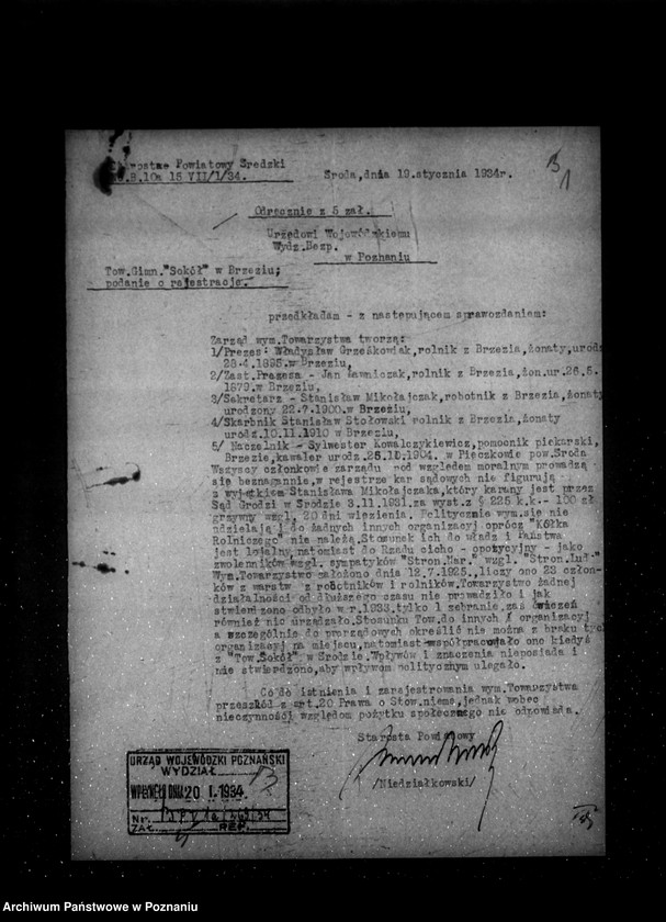 Obraz 5 z jednostki "/Towarzystwo Gimnastyczne Sokół w Brzeziu powiat Środa - rejestracja/"