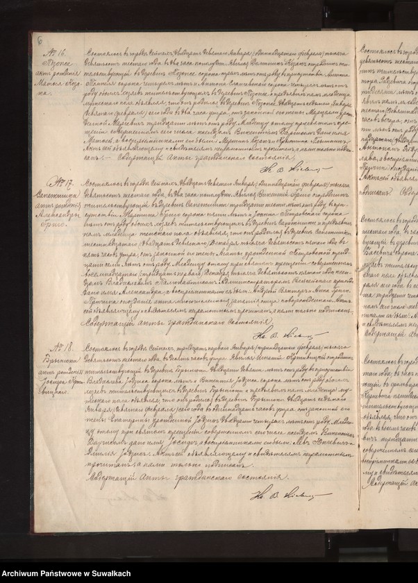 image.from.unit.number "Księga akt urodzeń, małżeństw, zgonów [wyznania rzymskokatolickiego parafii w Berznikach]"