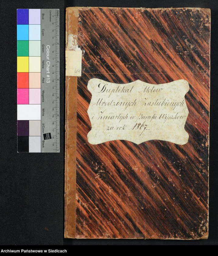 Obraz 2 z jednostki "Akta urodzeń, małżeństw, zgonów"