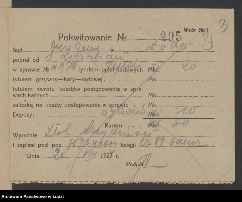 Obraz 5 z jednostki "Samuel Lipman – sprzedaż towarów włókieniczych"