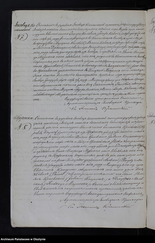 image.from.unit.number "[Akta urodzeń, małżeństw, zgonów]"