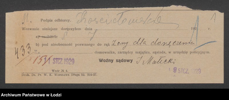 Obraz 3 z jednostki "Władysław Kościołowski - sklep spożywczy i tytoniowy"