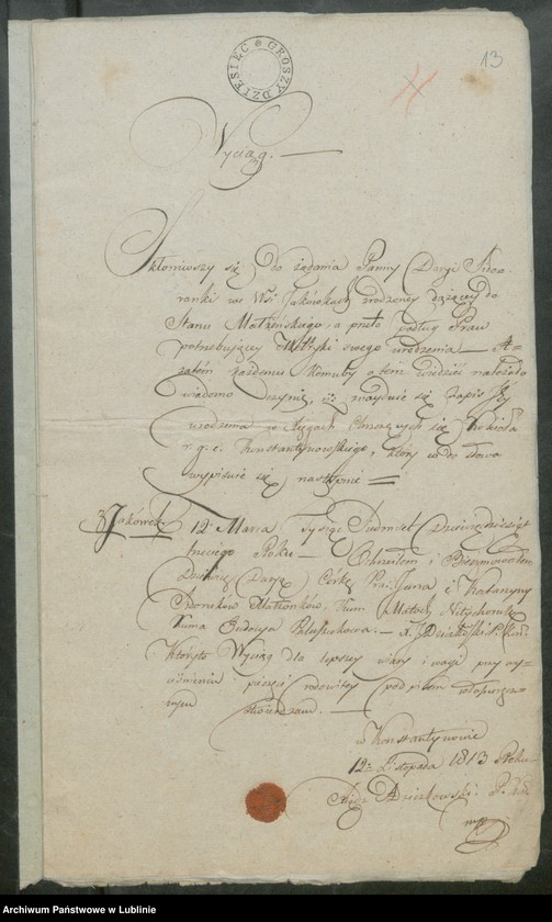 image.from.unit.number "Alegaty do ksiąg urodzeń, zapowiedzi, małżeństw i zgonów z lat 1813 - 1816"