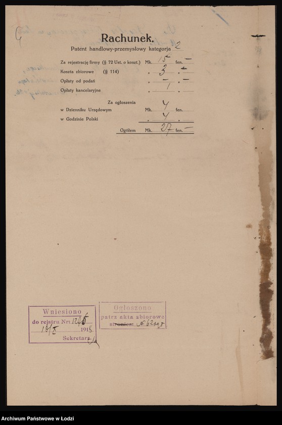 Obraz 8 z jednostki "Edmund Stachlewski- sklep galanteryjny i skład zabawek"