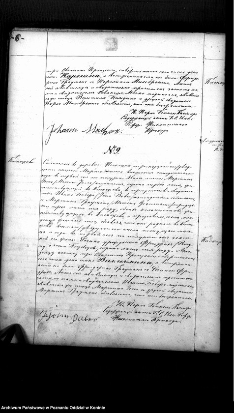 Obraz 8 z jednostki "Akta urodzeń"