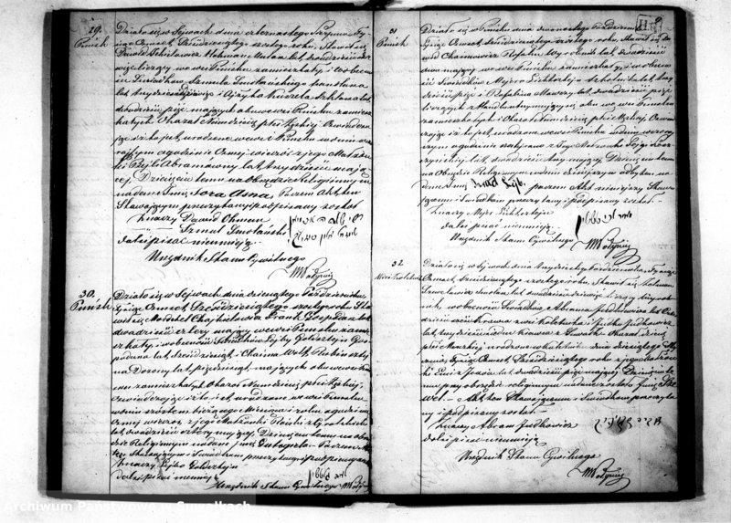 image.from.unit.number "Duplikat Akt Urodzeń, Zaślubień i Zejść Wyznania Mojżeszowego Okręgu Bożniczego Puńsk na 1866 rok."
