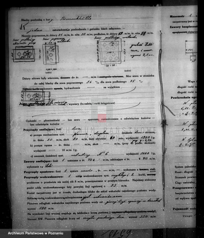 Obraz 19 z jednostki "Browar parowy H. Pflauma w Nowym Tomyślu nr woj. kotła 6513"