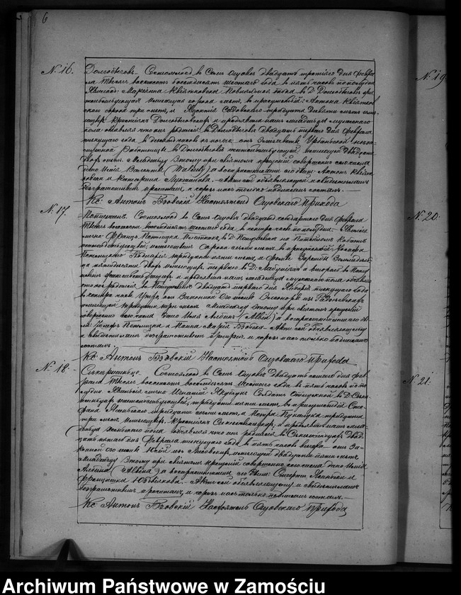 image.from.unit.number "Akta urodzeń, małżeństw, zgonów"