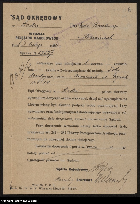 Obraz 8 z jednostki "Toba Werdygier- sprzedaż gotowych ubrań"