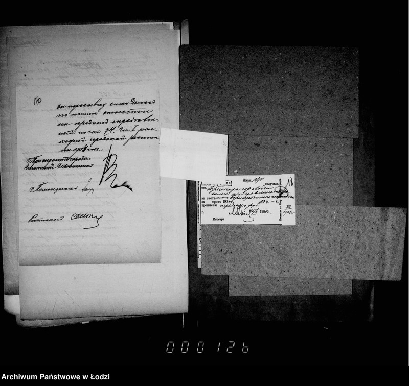 Obraz 17 z jednostki "O prodaže bureloma i suchostoja v gorodskich lesach"