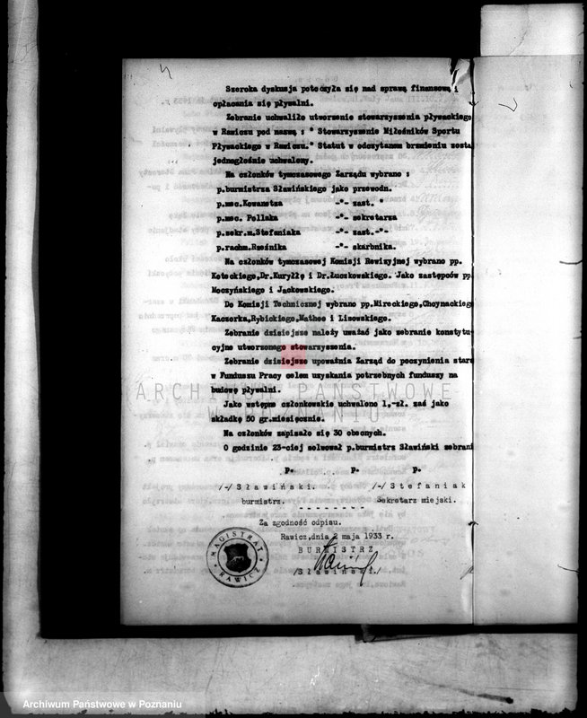 Obraz 8 z jednostki "Towarzystwo Miłośników Sportu Pływackiego w Rawiczu"