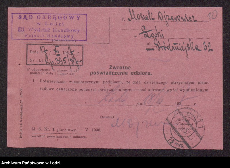 Obraz 12 z jednostki "Moszek Ojzerowicz- sprzedaż manufaktury i wyrób skarpet"