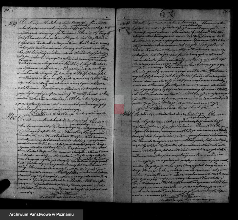 image.from.unit.number "Księga duplikat - urodzeń, małżeństw, zejścia"