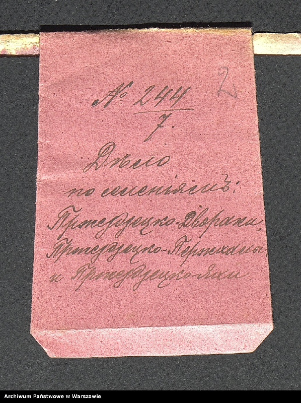 image.from.unit.number "O urządzaniu chłopów byłej rządowej wsi Przezicko-Dworki, gm. Warchoły, wchodzącej przy opublikowaniu ważnych dekretów z dnia 19 lutego, 12 marca 1864 r. (Skład prywatnej własności Przezicko podległej Osipowi Włodieku)"