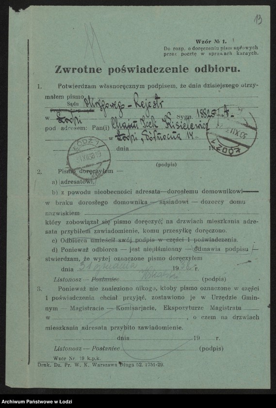 Obraz 15 z jednostki "Chaim Icek Kisielewicz – sprzedaż drobek bydlęcych"