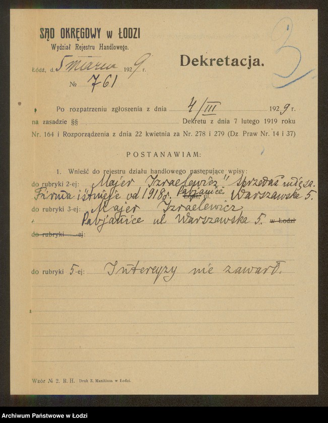 Obraz 5 z jednostki "Majer Izraelowicz- sprzedaż mięsa"