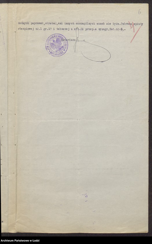 Obraz 8 z jednostki "Betes- Jankiel Szulim Finkler, Jakub Frydman, Mendel Frydman, Lajbus Rozenfeld, Judka Blakowski- sprzedaż przędzy i manufaktury bawełnianej"