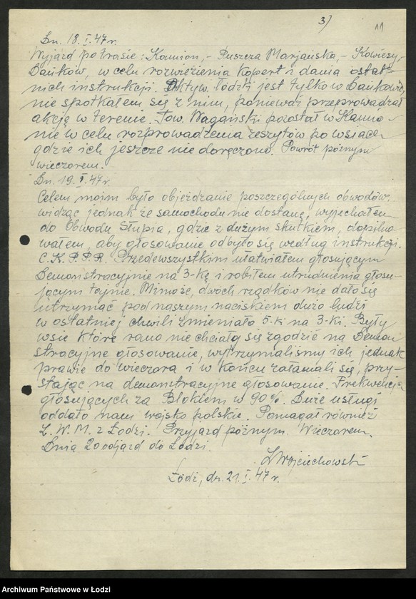 Obraz 12 z jednostki "Wybory do Sejmu okręg VII Skierniewice [- sprawozdania z przebiegu akcji wyborczej i głosowania, składy osobowe Obwodowych Komisji Wyborczych]"