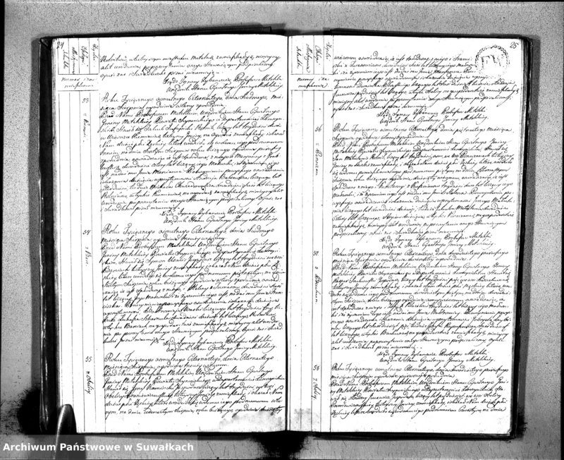 Obraz 16 z jednostki "Księgo Aktów Urodzenia Urzędnika Stanu Cywilnego Gminy Metelskiey Powiatu Seyneńskiego Departamentu Łomżyńskiego od 1 Stycznia Tysiąc Osimset Czternastego Roku 1814"