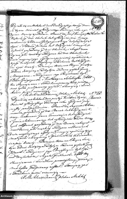 Obraz 19 z jednostki "Księga zwana Dupplikat obejmująca Akta Urodzonych Zaślubionych i Zmarłych w Parafii Metelskiej z Roku 1847"