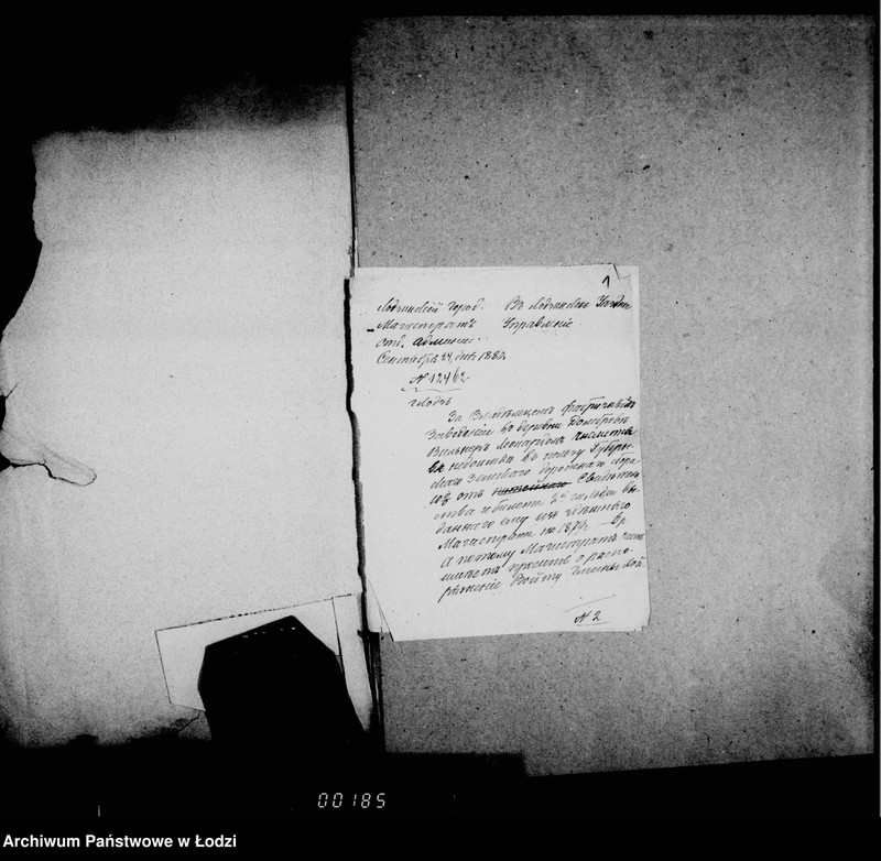 Obraz 6 z jednostki "O stroenijach gorodskoj kassy"