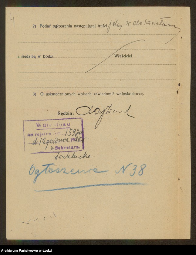 Obraz 6 z jednostki "Chaja Rywka Poznerson – sprzedaż dodatków krawieckich"