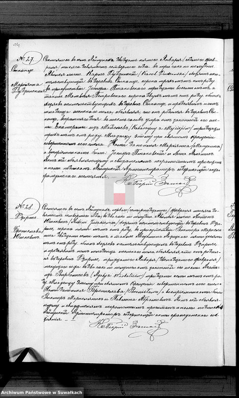 image.from.unit.number "Duplikat Rodivšichsja, brakosočetavšichsja i umeršich s 1904 goda Lejpunskago R.Katoličeskago prichoda"