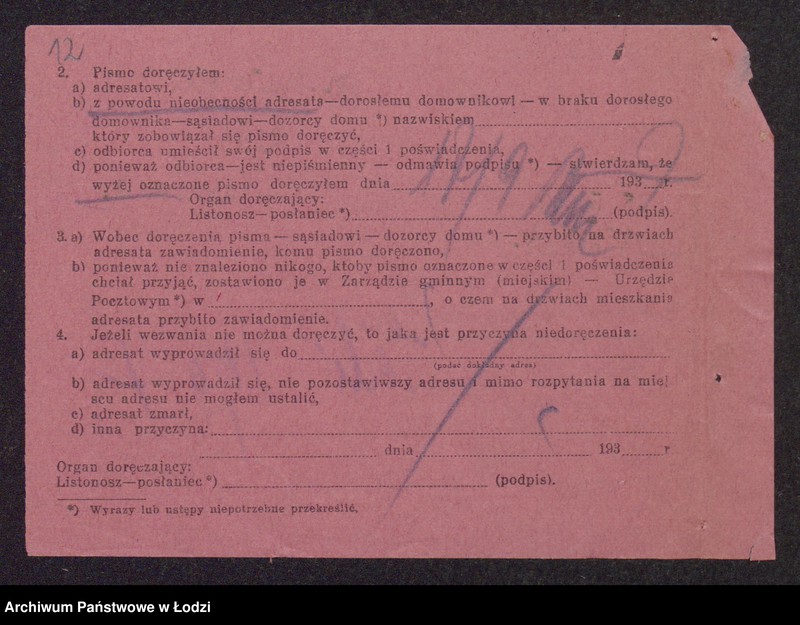 Obraz 14 z jednostki "Szlama Janowski- sprzedaż manufaktury bawełnianej"