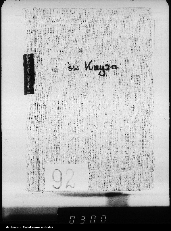 Obraz 4 z jednostki "Akta urodzeń"